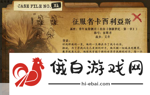 地下城与勇士，机械鞋子选择攻略，助你轻松征服各大关卡