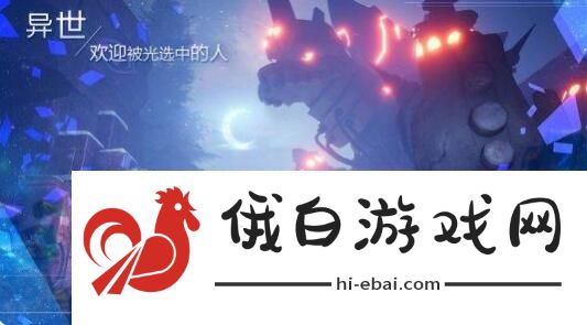 诺亚之心攻略大全 新手入门少走弯路图片3