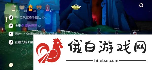 光遇7.30任务攻略 7.30任务完成方法图片1