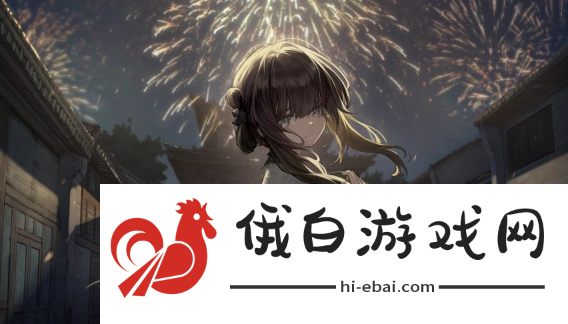 《饿殍明末千里行》怎么存档