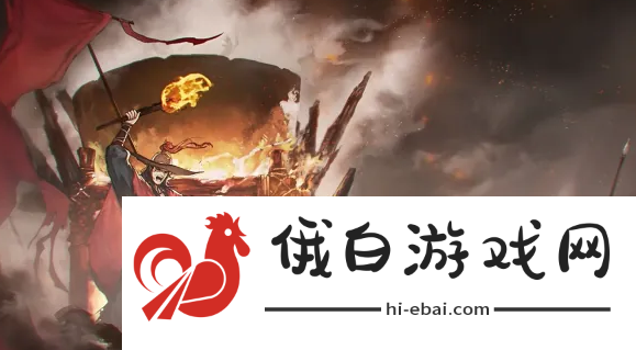 《饿殍明末千里行》怎么存档