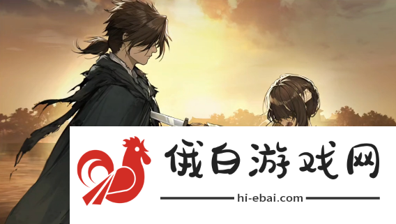 《饿殍明末千里行》有几章
