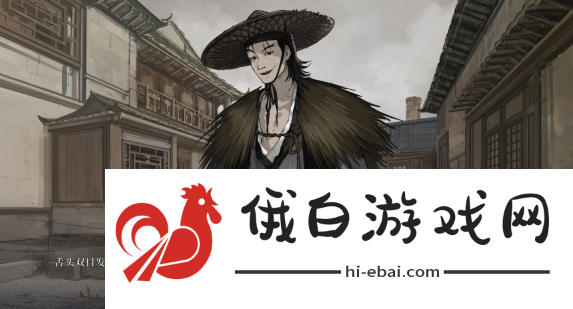《饿殍明末千里行》有几章
