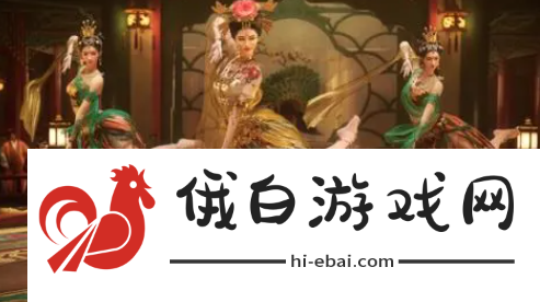 《燕云十六声》酒逢知己上奇遇怎么做