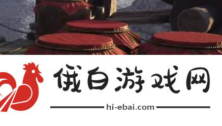 《燕云十六声》酒逢知己上奇遇怎么做