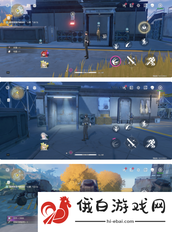 《鸣潮》狭路相逢勇者胜成就怎么做