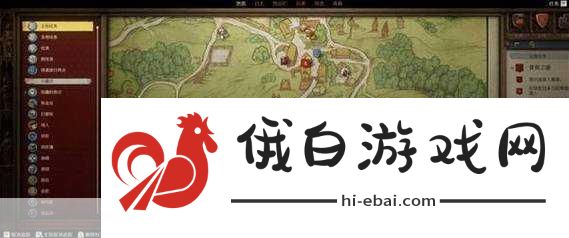 天国拯救2新手村草药全攻略，位置、分布与角色培养建议