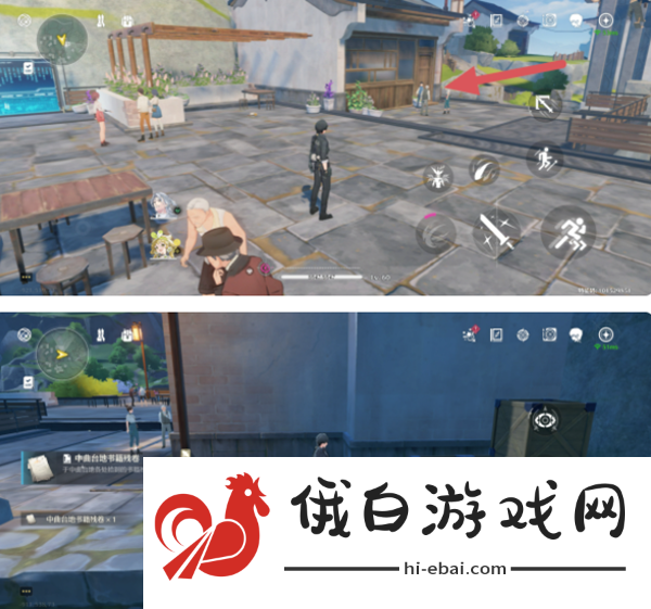 《鸣潮》曲台地书籍残卷位置在哪
