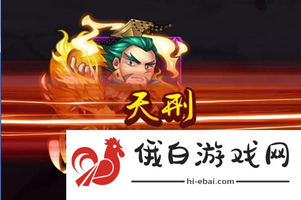 蛋仔派对×美团外卖皮肤兑换
