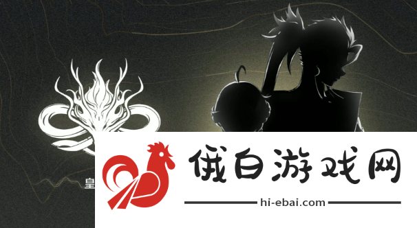 《鸣潮》荒石高地书籍残卷位置在哪