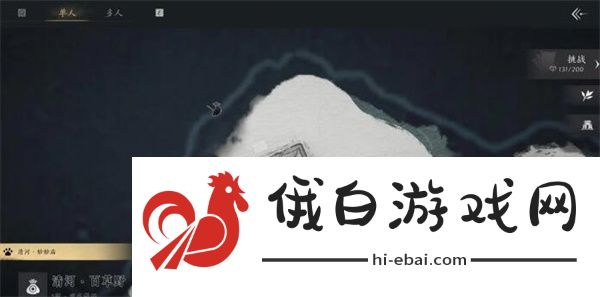《燕云十六声》荒祠暗影任务怎么做
