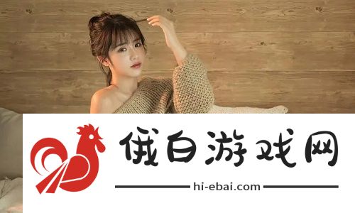 二人世界高清免费版在线观看