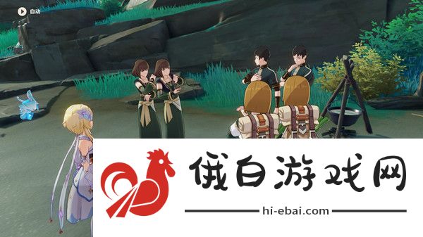 原神全能美食队任务攻略 全能美食队任务图文攻略图片2