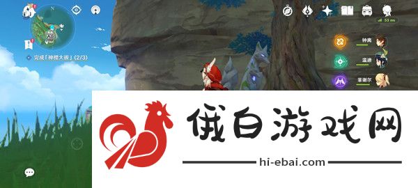 原神神樱大祓最后一个任务攻略 神樱大祓最后一个任务完成方法图片1