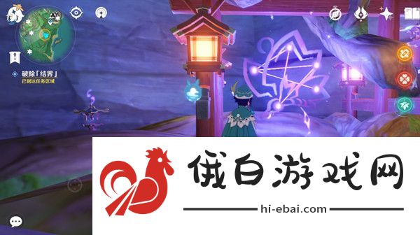 原神神樱大祓最后一个任务攻略 神樱大祓最后一个任务完成方法图片2