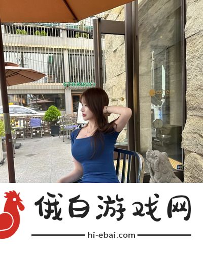口咬二十八个图片高清