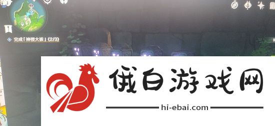 原神荒海水位机关解密攻略 荒海水位机关解密流程一览图片3