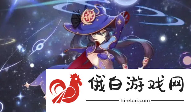 《原神》救出大个头任务怎么做