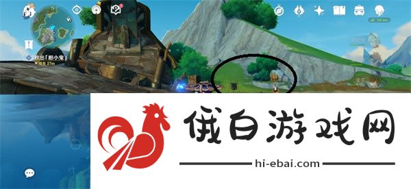 《原神》救出大个头任务怎么做