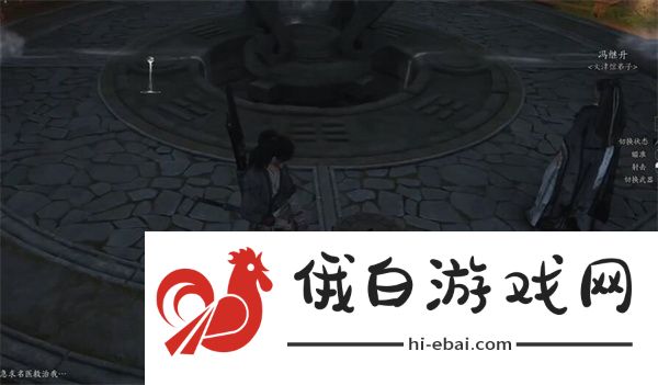 《燕云十六声》太平钟楼下阴阳圆盒怎么解密