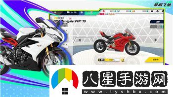 德军总部2新巨人找到怀亚特后的新剧情变化及角色发展解析