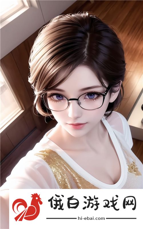 花蝴蝶直播