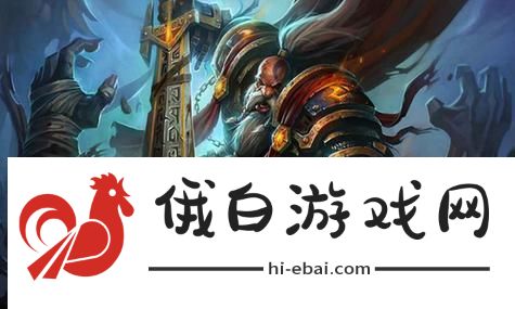 哈利波特魔法觉醒回响洗练攻略