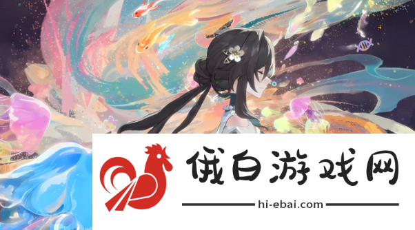 《崩坏星穹铁道》2.3上半卡池抽哪个