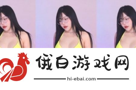 大胸奶头晃着喷奶水av日本
