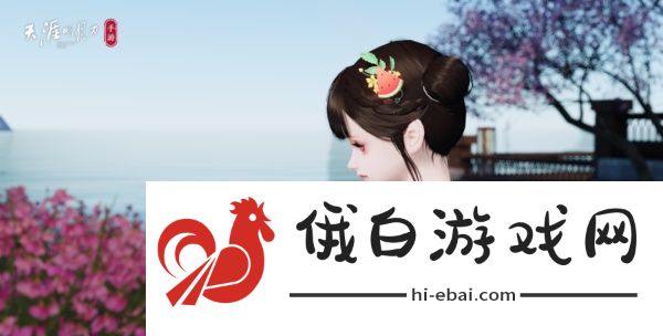 “宗门论战”8月4日火热开战