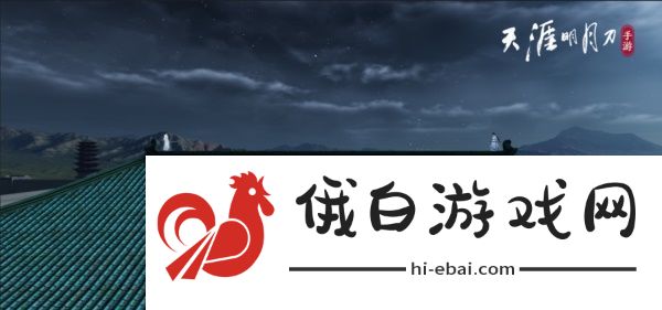 “宗门论战”8月4日火热开战