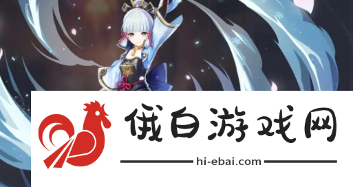 《原神》睡前故事任务意识空间文字翻译