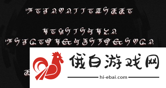 《原神》睡前故事任务意识空间文字翻译