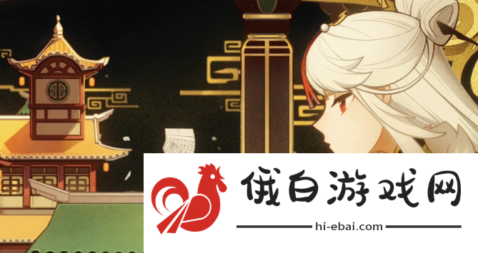 《原神》克洛琳德是主c还是辅助
