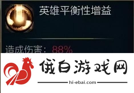 lol大嘴出装2023