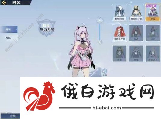 幻塔捏脸甘雨刻晴代码攻略 原神甘雨刻晴捏脸数据详解图片1