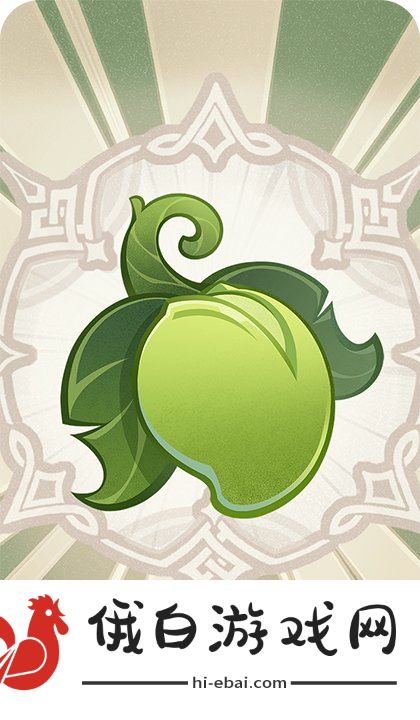 《原神》4.7新支援卡牌效果一览