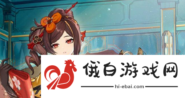 《原神》4.7更新时间几点
