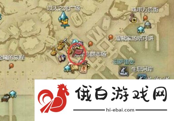 ff14新事业图拉尔旅行公司怎么过