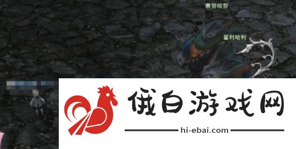 ff14新事业图拉尔旅行公司怎么过