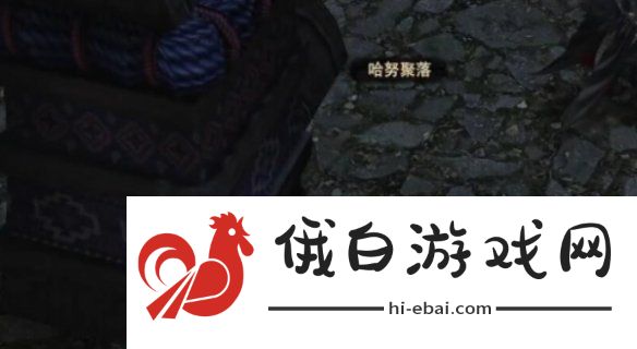 ff14新事业图拉尔旅行公司怎么过