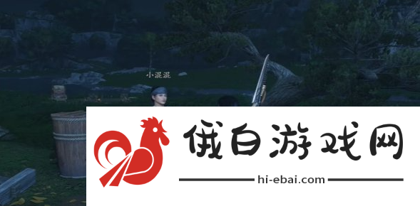《燕云十六声》井中人奇遇玩法介绍