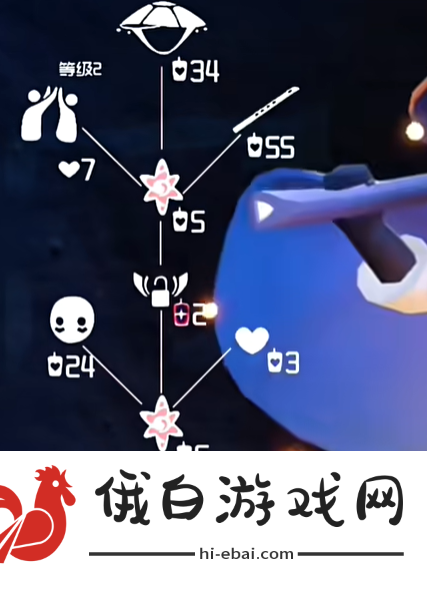 《光遇》笛子先祖兑换图一览