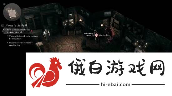 本站