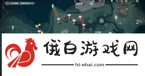 《鸣潮》暗系声骸怎么获得