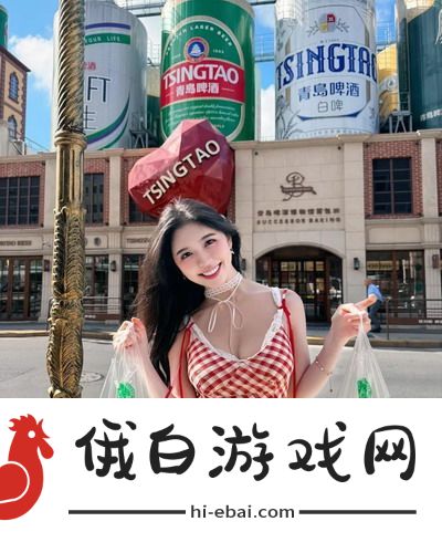 免费的行情网站www下载：轻松获取最新市场动态，畅享投资资讯的便捷体验！