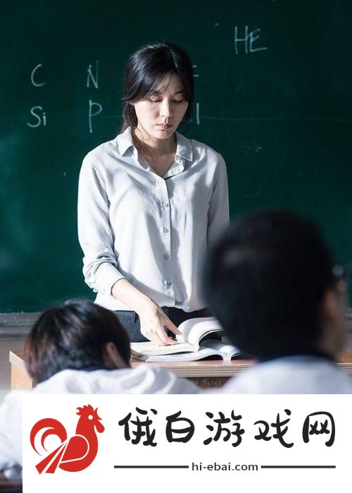 内容深刻韩国电影教室爱欲