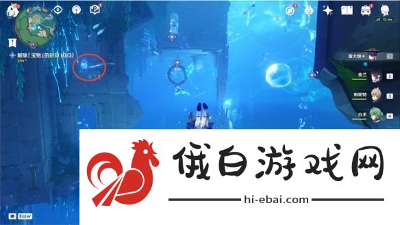 原神水仙十字大冒险任务怎么完成原神水仙十字大冒险任务完成攻略