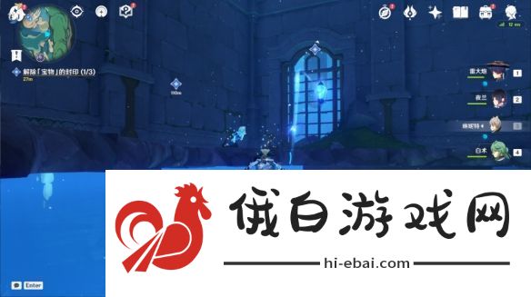原神水仙十字大冒险任务怎么完成原神水仙十字大冒险任务完成攻略