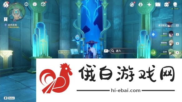 原神水仙十字大冒险任务怎么完成原神水仙十字大冒险任务完成攻略